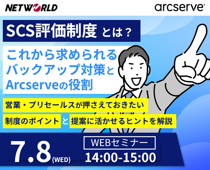 バナー24 バナー24