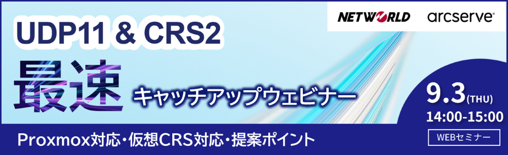 バナー画像 バナー画像