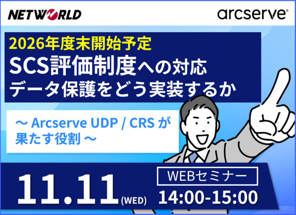 バナー27