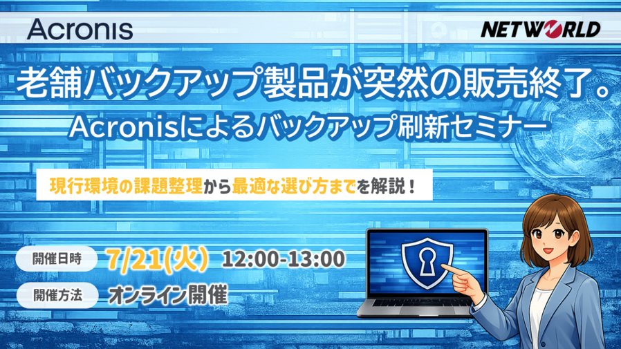 banner banner